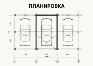 Изображение Гараж в п.Приветнинское